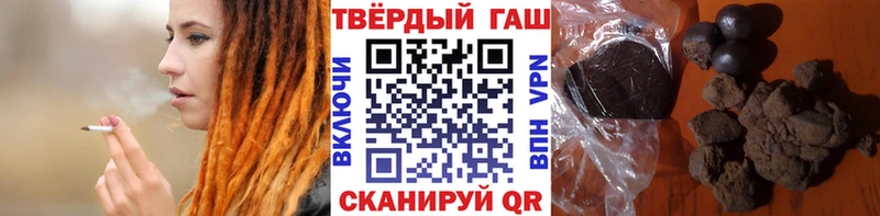 Сколько стоит Армавир ГАШИШ  COCAIN  Амфетамин  Меф 