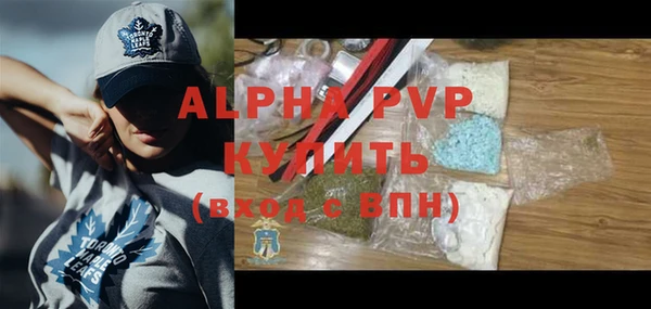 кокс Горняк