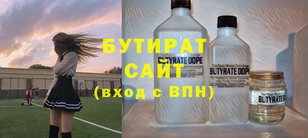 круглые Вязники