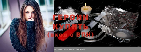 кокс Горняк