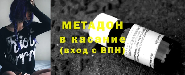 кокс Горняк