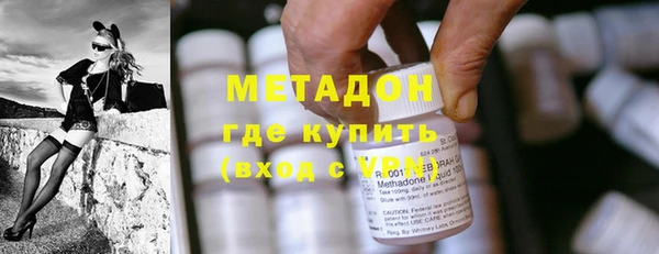 кокс Горняк