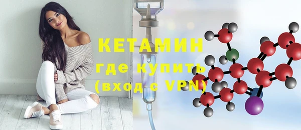 2c-b Горнозаводск