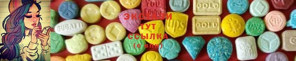 кокс Горняк