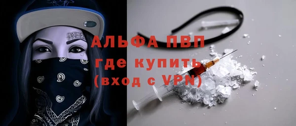 кокс Горняк