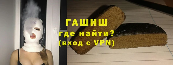 кокс Горняк