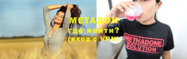 2c-b Горно-Алтайск