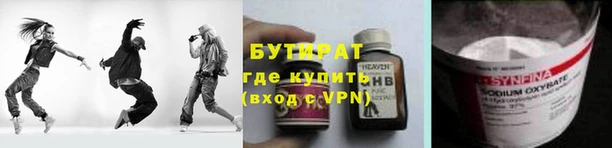 кокс Горняк