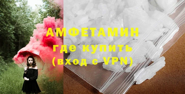 кокс Горняк
