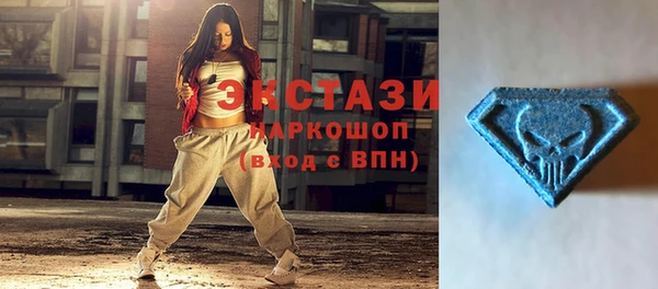 кокс Горняк