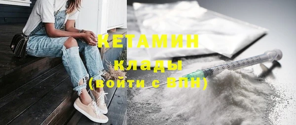кокс Горняк